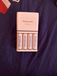 (Best for Xbox) Panasonic Eneloop with Fast Charger BQ-CC55