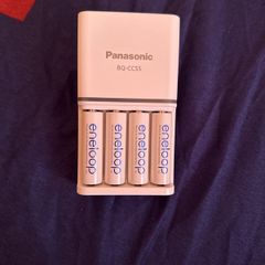(Best for Xbox) Panasonic Eneloop with Fast Charger BQ-CC55
