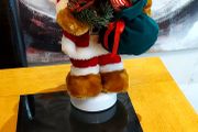 Vintage Christmas Decoration.