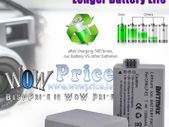 LP-E5 Battery for Canon