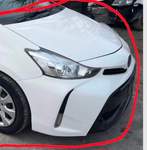 Prius Alpha front bumper