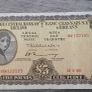 vintage pound note lavery. Image 7
