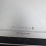 iMac 21,5 2011 Image 3