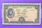 Irish five pound lavery note