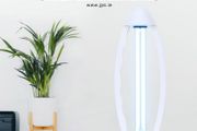 Disinfection UV Ozone Light for Indoor Sanitation, UVC Lamp