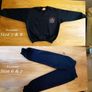 Gardiner Street School Uniform 4pcs Size 6,7,8 30e only Image 2