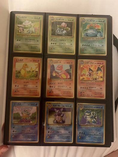 Pokemon JPN complete base set