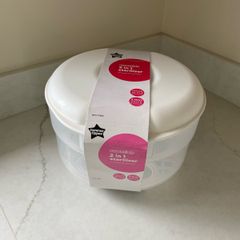 Tommee Tippee Microwave Travel Steam Steriliser