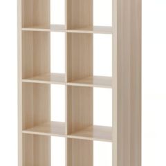 Kallax Ikea Shelves