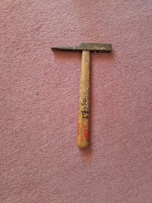 Vintage Hammer