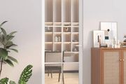 Interior Door 76x201.5 cm White ESG Glass and Aluminium