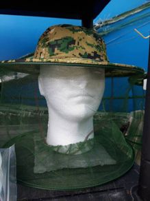 face mesh protection