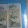 GB bank notes Image 9