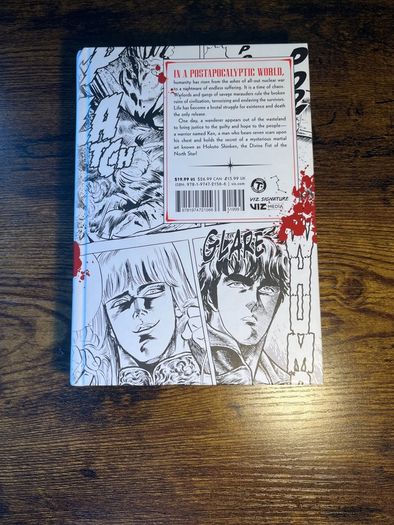 Fist of The North Star Volume 1