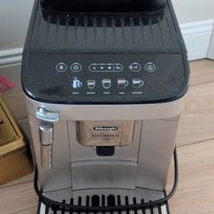DeLongui coffee machine