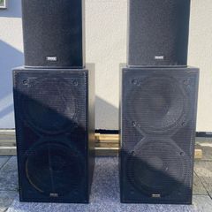 Tannoy PA System