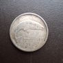 Irish Republic. Silver Florin (1928) Image 2