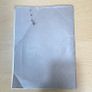 1963 Eastern Region Railway Working Timetable Section K Norwich Freight Image 2
