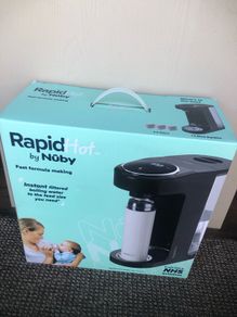 Nuby Rapid Hot baby bottle maker