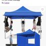 gazebo Image 2