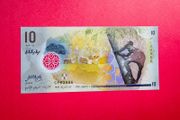 Maldives  10. Rufiyaa   2015. Pick 26a POLYMER  / Plastic (uncirculated)