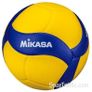 MIKASA V200W Volleyball Ball Image 2