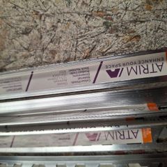Aluminium Tile Trim 12.5mm