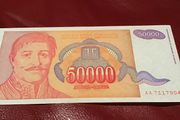 Yugoslavia Banknote - 50000 Dinara 1994