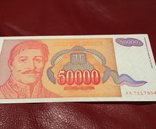 Yugoslavia Banknote - 50000 Dinara 1994