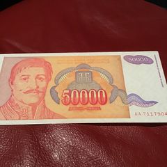 Yugoslavia Banknote - 50000 Dinara 1994