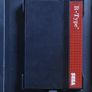 Sega Master System Games Image 10