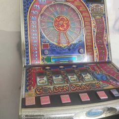 Fruit machine