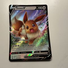 Eevee V Pokemon Card - SWSH065