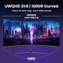 34-Inch Curved Gaming Monitor, 3440x1440 WUQHD, 240Hz, 1ms MPRT, Fast VA Curved Screen, 1500R, Adaptive Sync, HDR, sRGB 130%, 3000:1 Contrast, HDMI2.1&DP1.4, VESA Mount, PIP/PBP, AMZG34C5QPro Image 5