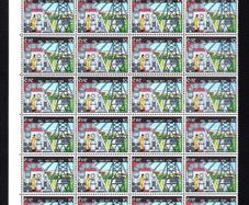 1977 Ireland Golden Jubilees Electricity Supply Board (ESB) Commemorative Stamps Block of 40 Mint Never Hinged (MNH)