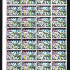 1977 Ireland Golden Jubilees Electricity Supply Board (ESB) Commemorative Stamps Block of 40 Mint Never Hinged (MNH)