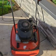 hoover mower