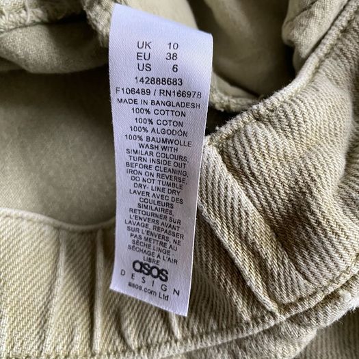 ASOS DESIGN Washed Khaki Laundered Cropped Wide Leg Trousers Pants - UK 10 12