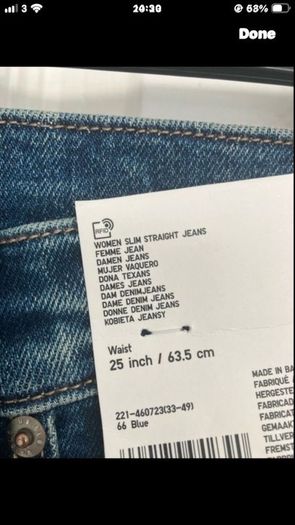 Uniglo jeans