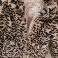 Girls Coat