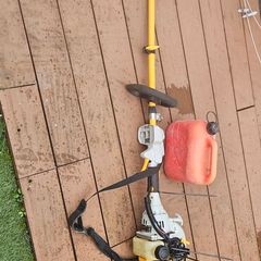 strimmers