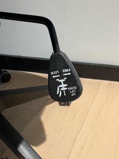 office task chair