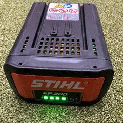Stihl Ap 300  Battery