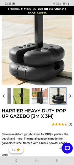 Luxury Harriet gazebo