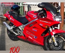 1990 Honda VFR 750