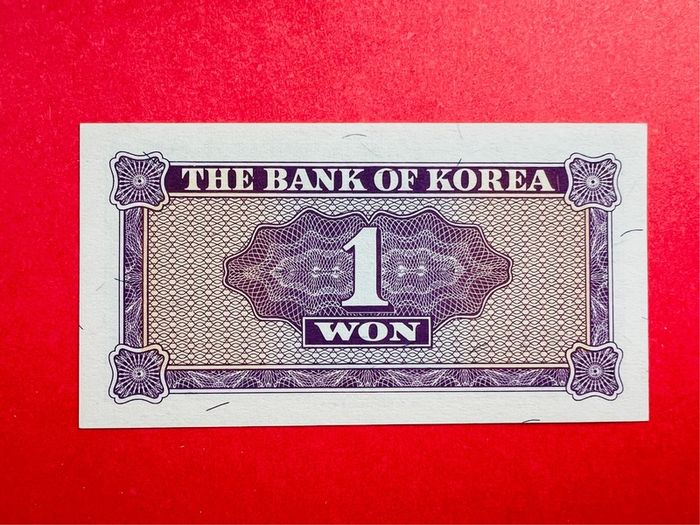 South Korea  1  WON  1962  Pick  30a  RARE &  SCARCE ( Uncirculated )