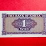 South Korea  1  WON  1962  Pick  30a  RARE &  SCARCE ( Uncirculated ) Image 2