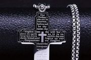 Cross Chain With A Written On Prayer