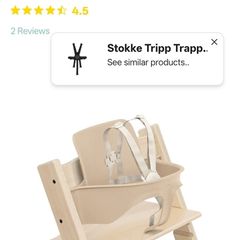 Tripp Trapp Harness