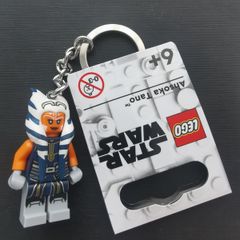 lego LEGO Star wars ahsoka tano Keyring